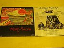 Ahora Mazda - Ahora Mazda - 2 LP-reissue of 1970 Pseudonym+rar tracks-psych Rock