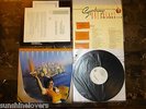 1982 UNPLAYED MFSL SUPERTRAMP 