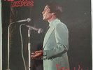 ABDEL HALIM HAFEZ - Owlly Hagah (Live) Soutelphan GSTP 56 Arabic Egypt Lebanon