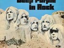 In Rock (UK 1970 - EMI Logo) : Deep Purple