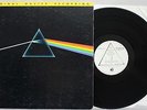 PINK FLOYD Dark Side of the Moon (Mobile Fidelity Sound Lab MFSL 1-017) NM