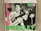 RcaVictor EPB-1254 - Elvis Presley - scarce two EP set - rock & roll 45rpm