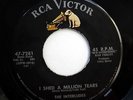 INTERLUDES 45 I shed a million tears /Oo-wee RCA Doowop e2159