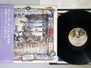 STEVE HACKETT PLEASE DON'T TOUCH CHARISMA RJ-7372 Japanese Pressing OBI Vinyl LP