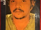 TIM MAIA 1970 BRAZIL POLYDOR LP STEREO ORIGINAL FUNK SOUL BREAKS  RARE