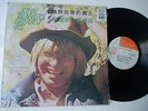 john denver's greatest hits         nm
