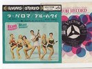 Elvis Presley 1962 Japan Living Stereo 45'  NO MORE / BLUE HAWAII Japanese