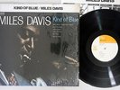 MILES DAVIS KIND OF BLUE CBS/SONY SOPL-155 Japanese Pressing OBI Vinyl LP