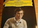 DANG THAI SON Chopin - LIVE LP DG