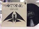 ARTCANE: Odyssee, Philips Records, 1st, France, OOP Prog Monster LP