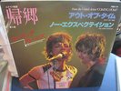 1978 ROLLING STONES Out Of Time No Expectations JAPAN Pic Slv 7