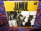 SEALED 1970   JAMUL   HARD WASTED BLUES PSYCH CREAM HEADS GRITTY FUZZED UP JAMS
