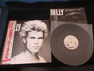 Billy Idol Don't Stop Japan Promo White Label Vinyl 12 inch Single Generation X