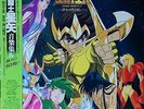 SAINT SEIYA IV LP w/OBI Insert Masami Kurumada JAPAN ANIME OST CX-7316
