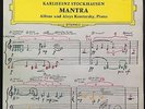 Karlheinz Stockhausen Alfons Aloys Kontarsky ?Mantra UK Deutsche Grammo. 1972 NM