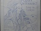 QUEEN Stunning   Live In Tokyo Japan 1975   SEALED LP Rodan Records
