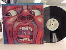 KING CRIMSON: In The Court of the Crimson King, Mobile Fidelity Records, OOP LP