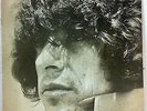 Dino Valente LP Original Psych Epic