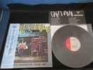 Submarine Tracks Fools Gold Japan Promo Vinyl LP Chiswick 101'ers Clash Strummer