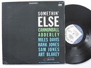 CANNONBALL ADDERLEY LP, SOMETHIN' ELSE (BLUE NOTE US Issue EX/EX)