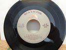 ELVIS: SPD-19.US-PRESS. HEARTBREAK HOTEL+ OTHER ARTISTS. `NOT FOR SALE`
