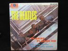 THE BEATLES -  Please Please Me vinyl LP - 1963 album - MONO XEX 421-1N