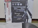 Hideaki Yoshioka Moment To Moment Japan LP Insert Obi 180g