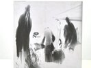 When I See the Sun (2012) - Codeine [Vinyl / B-Ware]