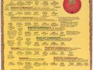 The History Of Fairport Convention   Fairport Convention  Vinyl Record