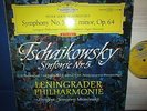 DGG 138 658 SLPM *RED STEREO* MRAVINSKY* CONDUCTS *TCHAIKOVSKY SYMPHONY NO.5* NM