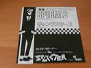 7 INCH SINGLE THE SPECIALS GANGSTERS JAPAN THE SELECTER