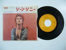 DAVID BOWIE The Jean Genie 7