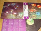 Deep Purple  - Who do we think we are  - Japan Press.Obi, Insert,Rock LP 33 U-m