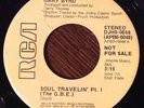 Gary Byrd, Soul Travelin' Pt. 1 45, Rare 1973 Promo RCA Funk/soul Breaks