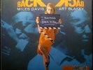 LP MILES DAVIS / ART BLAKEY - back to back, Jazz Club Series Vol. 35