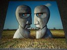 PINK FLOYD-THE DIVISION BELL-2014 180gram VINYL 2xLP+DOWNLOAD-UNPLAYED