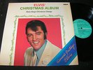 ELVIS PRESLEY Elvis' Christmas Album / 70s DDR AWA Intershop LP INTS 1126