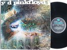PINK FLOYD – A Saucerful of Secrets, first UK issue on blue/black EMI Columbia