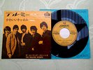 Rolling Stones - Tell Me / Carol - Japan 1964