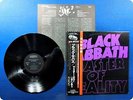 BLACK SABBATH Master of Reality SP185012 OBI LP Dd6384