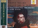 Bohm: Mozart Symphonies 40 & 41 - Universal Japan-DG UCJG-9012, audiophile 200g