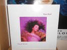 Kate Bush - Hounds of Love (180g) Audio Fidelity HQ Sound LP (marbled vinyl)