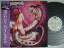 PROMO WHITE LABEL / WHITESNAKE LOVE HUNTER / WITH OBI