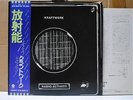 KRAFTWERK / RADIO ACTIVITY - Japan w/obi