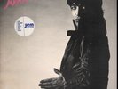 PUNK ROCK KBD LP - ALAN VEGA 