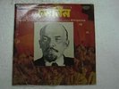 LENIN SHAMBHU BAG 1978 RARE LP RECORD vinyl india orig BENGALI DRAMA vg+