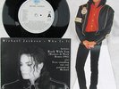 Michael Jackson WHO IS IT Disque 45t 7