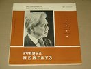 HEINRICH NEUHAUS piano - BEETHOVEN Sonatas  pre.MELODIYA VSG  VERY RARE RUS LP