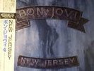 Bon Jovi, New Jersey, NEW/MINT Rare Japanese import Vinyl LP