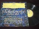 Mravinsky Tchaikovsky Symphony No 5 LP DGG 138 658 Red Stereo Orig Mrawinskij NM